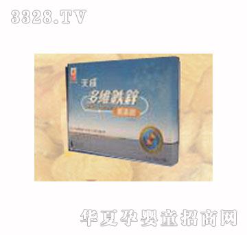 ����¡6213��S�F�\������