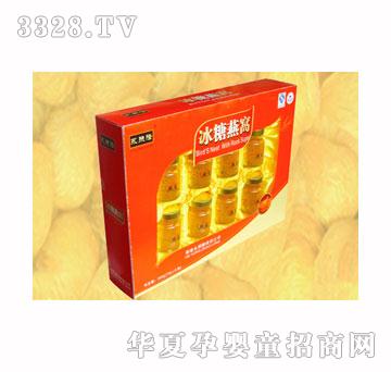 ����1608������C�Y��