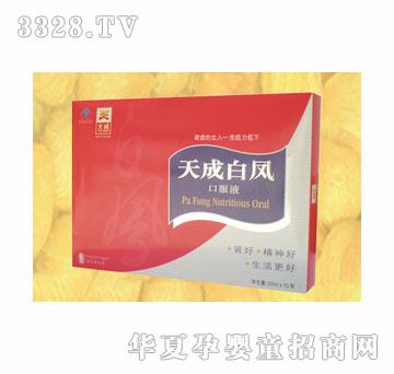 ���8087���P�ڷ�Һ