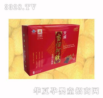 ���6268���w���z�ڷ�Һ