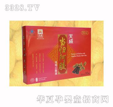 ���6258���w���z�ڷ�Һ