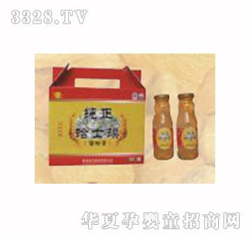 VNL1257������ʿ󡣨ѩ��ࣩ