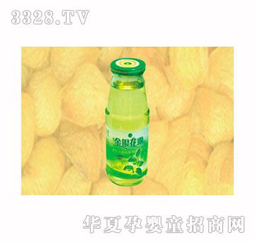 ������y��¶