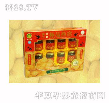 ������ǘOƷ��C�Y��