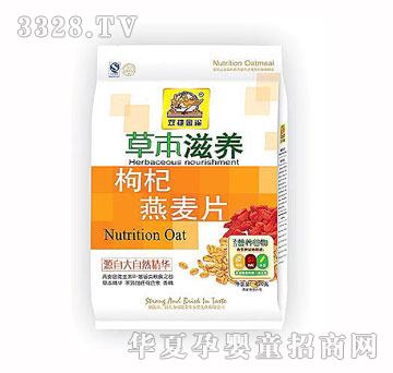 �p�ݽ�ȸ420G�������Ƭ