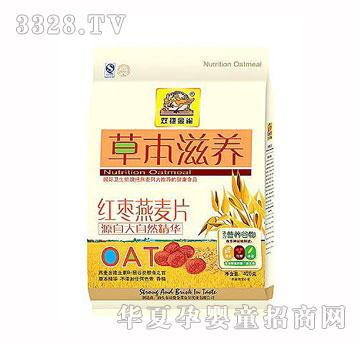 �p�ݽ�ȸ420G�t������Ƭ