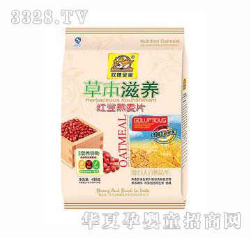 �p�ݽ�ȸ420G�t������Ƭ