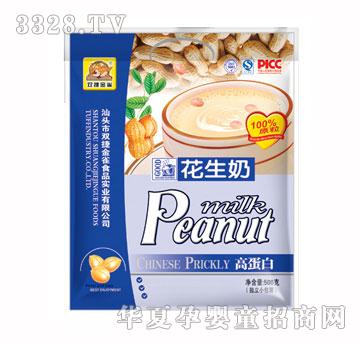 �p�ݽ�ȸ500G�ߵ��׻�����