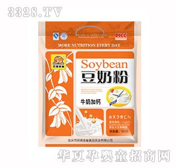 �p�ݽ�ȸ500Gţ�̼��}���̷�