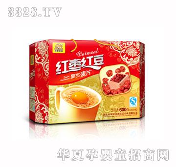 �p�ݽ�ȸ600G�˽ǶY�мt���t����Ƭ