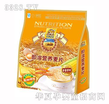 �p�ݽ�ȸ638G����ԭζ