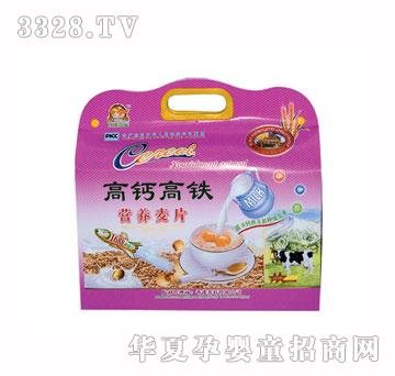 �p�ݽ�ȸ1688�ܺи��}���F