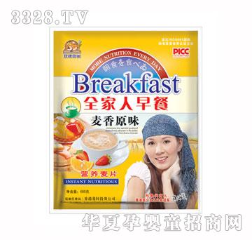 �p�ݽ�ȸ600Aȫ�����������ԭζ