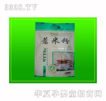 �p�A޲�׷�
