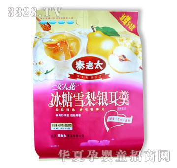 ����̫490g����ѩ���y����