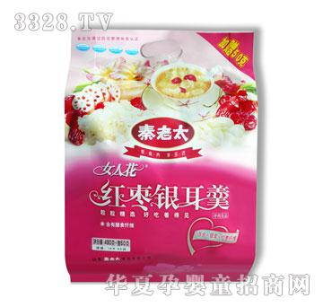 ����̫490g�t���y����