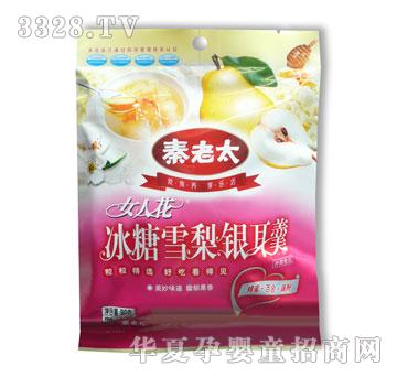 ����̫90g����ѩ���y����