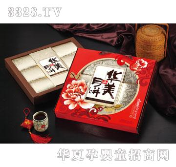 �A�������͸�