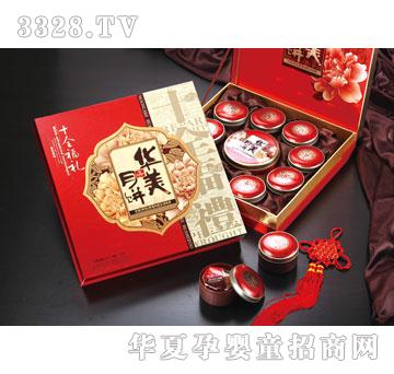 �A��ʮȫ���Y