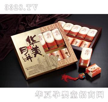 �A����ɽ���