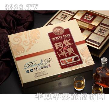 �A���ж��¼�������