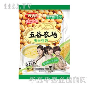 ��ô�����ζ����