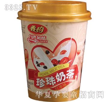 ��ô�t�������̲�