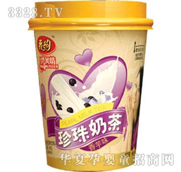 ��ô����������̲�