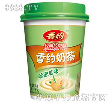 ��ô���ܹ��̲�