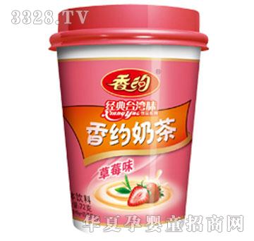 ��ô��ݮ�̲�