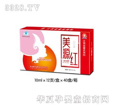 ��������(j��)����Դ�t�ڷ�Һ