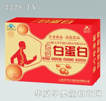 ����Ԫ���߰׵��׶Y��