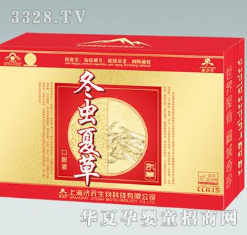 ����Ԫ���x�ĲݶY��