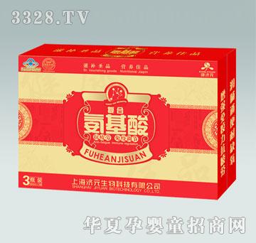 ����Ԫ�ͺϰ�����Y��