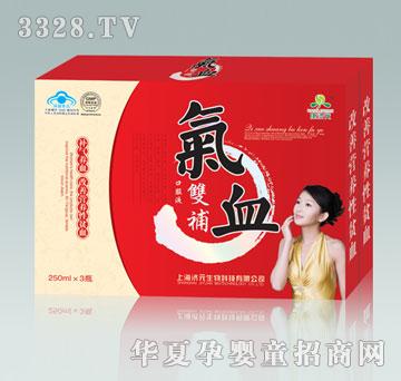 ����Ԫ��Ѫ�p�a�ڷ�Һ�Y��