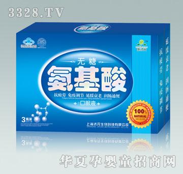 ����Ԫ�o�ǰ�����ڷ�Һ�Y��