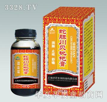 ����Ԫ��đ��ؐ���˸�