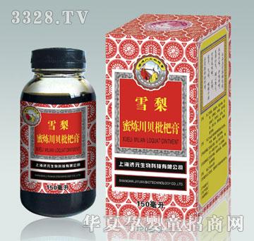 ����Ԫѩ���۟���ؐ���˸�