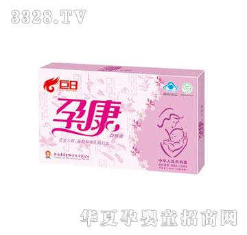 �����п����°棩