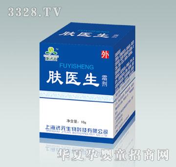 ����Ԫ�w�t��˪��