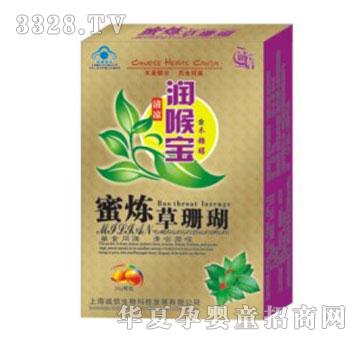 �\�ŝ��팚�۟���ɺ��