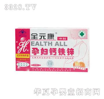 �΋����ЋD�}�F�\�_��-011326