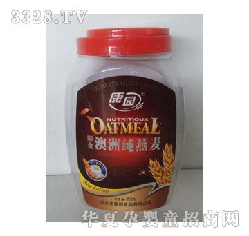 ���@950�˼�ʳ���޼�����