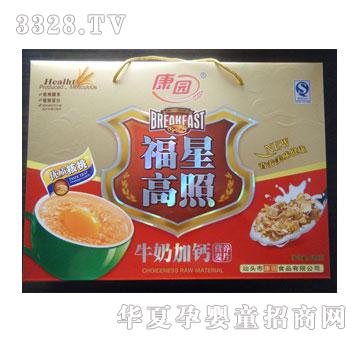 ���@���Ǹ���ţ�̼��}�I�B��Ƭ