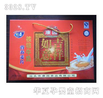 ���@���⼪����������ǠI�B��Ƭ