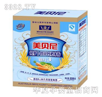 ��ؐ��3�κ��}���F�\�}���׷�