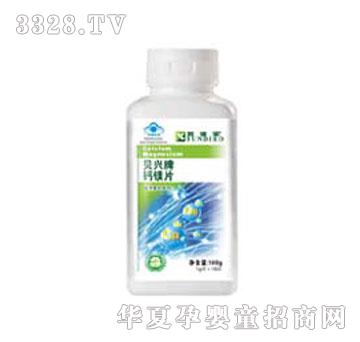 �������B�Z�}�VƬ