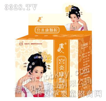 ؐ�ˌm�׿��w��