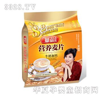 �A�m�ϠI�B(y��ng)��Ƭţ�̼��}560��