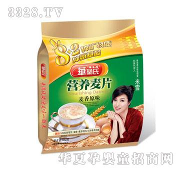 �A�m�ϠI�B(y��ng)��Ƭ����ԭζ560��